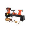 MC1218VD Mini Wood Lathe 900W