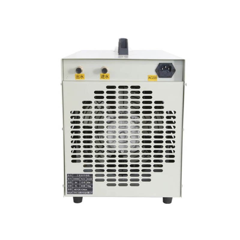 CW3000 Industrial Water Chiller ZENIX Store LLC